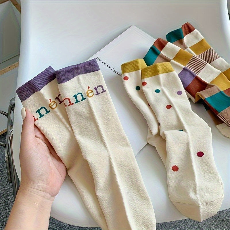 4 Pairs, Ladies, Cute, Boat Socks, Casual, Vintage, Pattern, Color, Weaving, Gift.